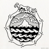 HonderdEiland